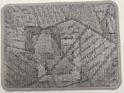 Zbytek 0,80x4m Bossanova 39